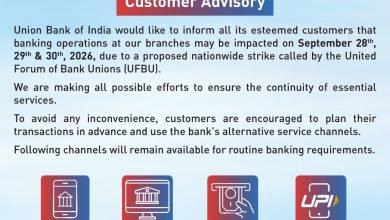Union Bank Advisory