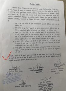 Norsing Admissions from 2020-24 Declared Illegal by Govt
